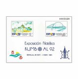 [World EXPO `92, Seville, type DKS]