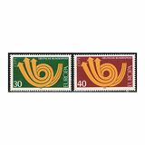 [EUROPA Stamps, típus UO]