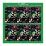 [National Exhibition of Youth Philately JUVENIA '21 - League of Legends, 類型 HHX]