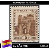 [Monuments, type FU1]