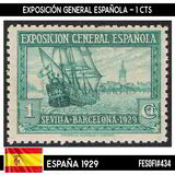 [International Exhibition, Seville and Barcelona, տեսակ CA1]