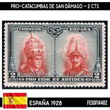 [Toledo Issue, տեսակ BZ17]