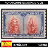 [Toledo Issue, տեսակ BZ16]