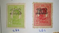 [No. 223 & 224 Overprinted 1918 in Red or Black, typ BE]