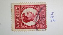 [King Carol II, 1893-1953, type OX2]