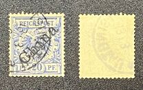 [German Empire Postage Stamps Overprinted "China" in 58 Degree Angle, Typ B3]
