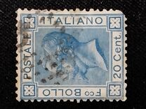 [King Victor Emmanuel II - New Drawing, type O]