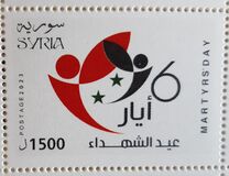 [Martyrs' Day, type XYF]