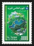 [World Post Day, type BXW]