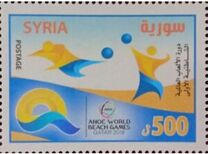[World Beach Games, Qatar, type BSM]