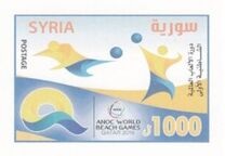 [World Beach Games, Qatar, type BSN]