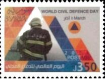 [World Civil Defence Day, 类型 BUI]