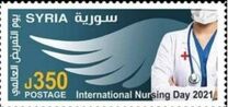 [International Nursing Day, 类型 BUP]