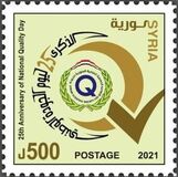 [The 25th Anniversary of the National Quality Day, 類型 BVW]