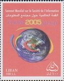 [Information Society Summit - Tunis 2005, Scrivi AEF]