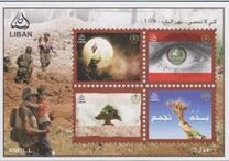[National Army Day, סוג AFE]