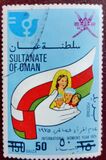 [Commemorative Surcharges - 1978, type AG1]