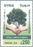[World Environment Day, type BSO]