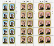 [EUROPA Stamps - Famous People, type JX]