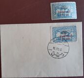 [Fiscal Stamp Overprinted, type HC]