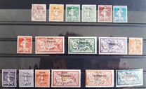 [French Postage Stamps Surcharged & Overprinted Syrie in French and Arabic, type U]