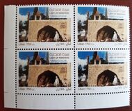 [Lady of Mantara Convent, Maghdouche, jenis ALA]