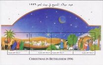 [Christmas in Bethlehem, Scrivi AQ]
