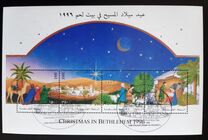 [Christmas in Bethlehem, Scrivi AQ]