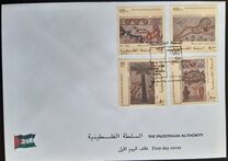 [Archaeologic Excavations, Tipe BI]