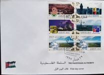 [International Stamp Exhibitions & The 125th Anniversary of U.P.U., Вид CF]