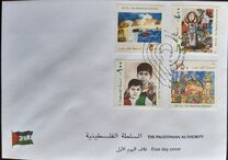 [Year of the Child, typ CZ]