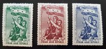 [Airmail - The 21st Anniversary of Evacuation of British and French Troops from Syria, tip QV]