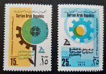 [The 21st International Fair, Damascus, typ XS]