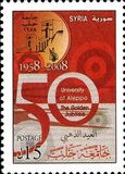 [The 50th Anniversary of the Aleppo University, loại BHR]