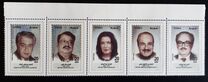 [Syrian Artists, type BIP]