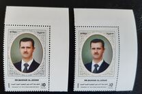 [President Assad, Вид BJQ]