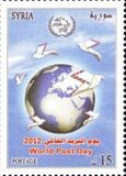 [World Post Day, type BML]