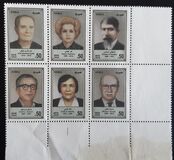 [Syrian Writers, type BMN]