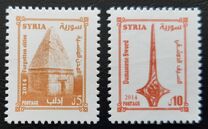 [Definitives - Cultural Artifacts - "2014" Imprint, type BMU1]