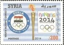 [Youth Olympics - Nanjing, China, type BOD]