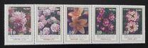 [International Flowers Fair, type BMF]