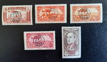 [Airmail - The 1st Arab Lawyers' Congress, տեսակ GB]
