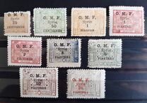 [Arabian Government Postage Stamps Surcharged & Overprinted "O.M.F. - Syrie", tip H]