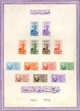 [Airmail - Resumption of Constitutional Government, type GM]