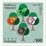 [Tree Day, 類型 BWL]
