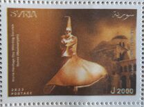 [Heritage Day - Dervish, type BYE]