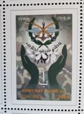 [Army Day, Typ BYR]
