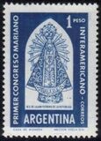 [The 1st Anniversary of the Inter-American Marian Congress, type SH]