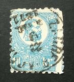 [King Franz Joseph  - Lithographed, प्रकार A5]