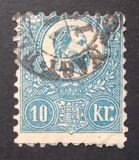 [King Franz Joseph  - Lithographed, प्रकार A5]